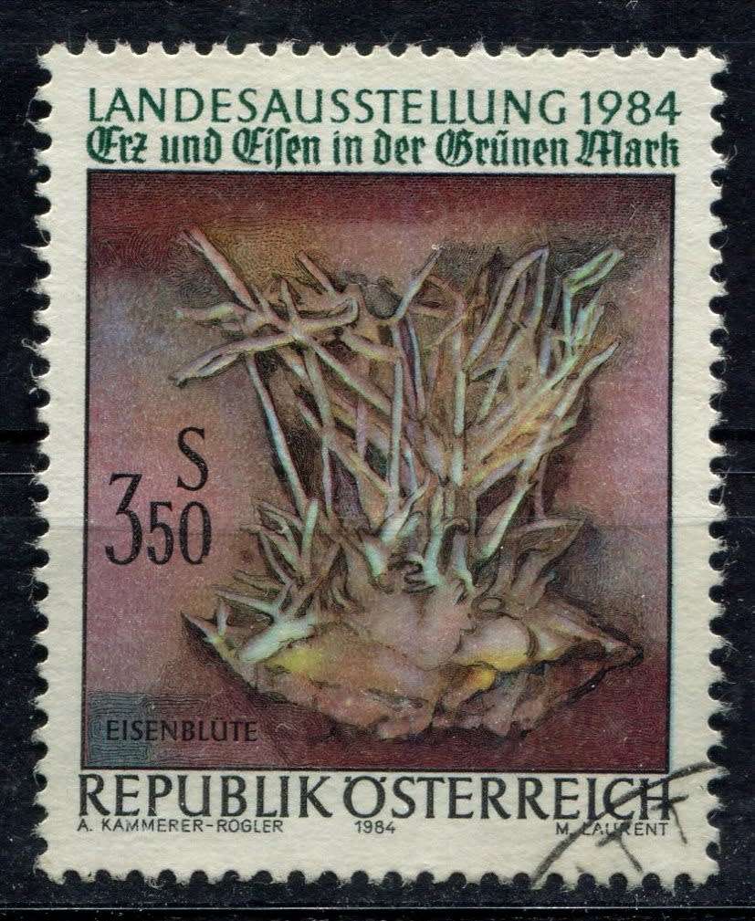 Austria - 1984 - Used