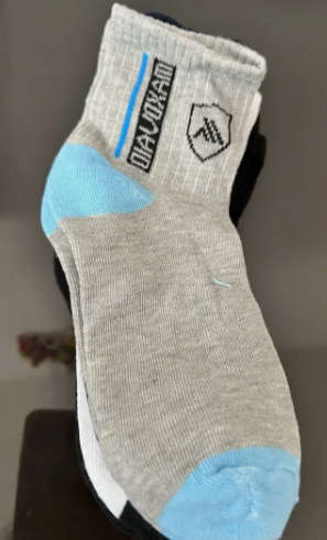 5 Pairs Of Mixed Colors Men Casual Sports Sock