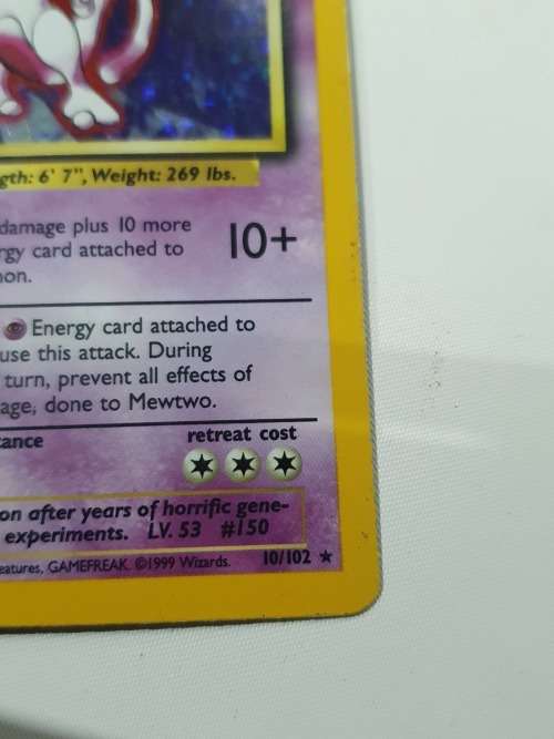 Pokemon Mewtwo