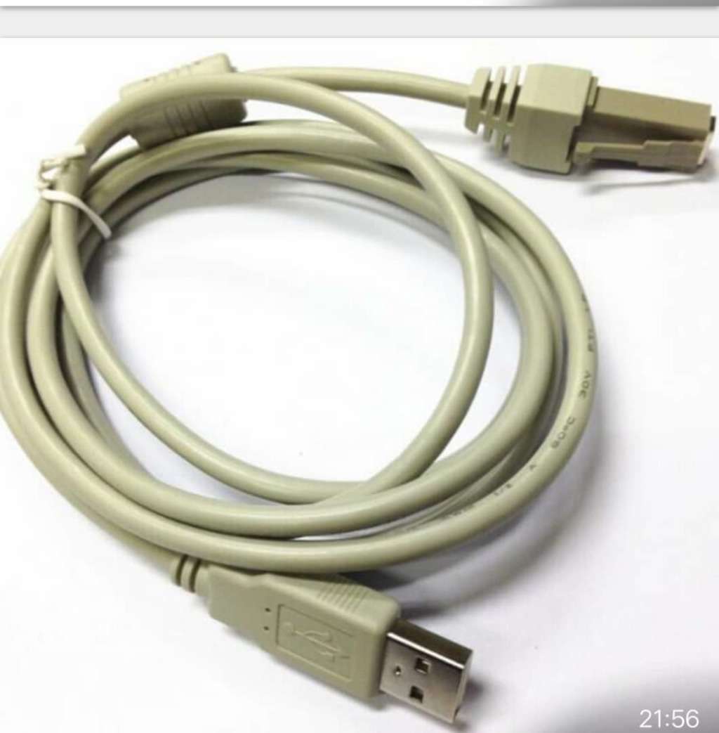 1.5m USB A Male to 6pin IBM Touch Screen or Scanner Cable