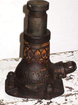Vintage Toyota Motors Car Jack