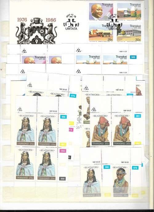 Lighthouse Stock book 8pg - Filled with RSA Homelands. Great cond Album crisp and clean - See Desc