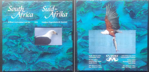 SPECIAL !! 1995 S. AFRICA BRILLIANT UNCIRCULATED MINT SET ( NOT THE CIRCULATION SET)