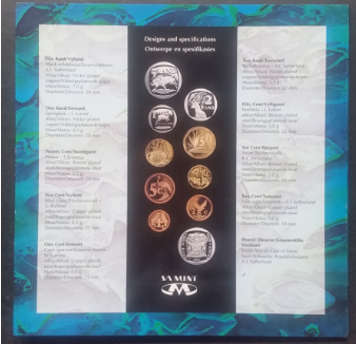 SPECIAL !! 1995 S. AFRICA BRILLIANT UNCIRCULATED MINT SET ( NOT THE CIRCULATION SET)