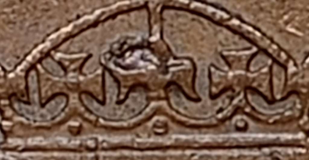 1983 GREAT BRITAIN  1 PENNY / NEW PENCE (with errors extra metal)