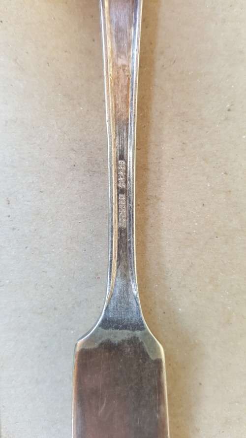 VINTAGE! JAMES RYALS SHEFFIELD - Silver Plated - Made In England - Fish Knife