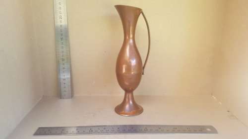 Vintage! - Small Copper Pitcher