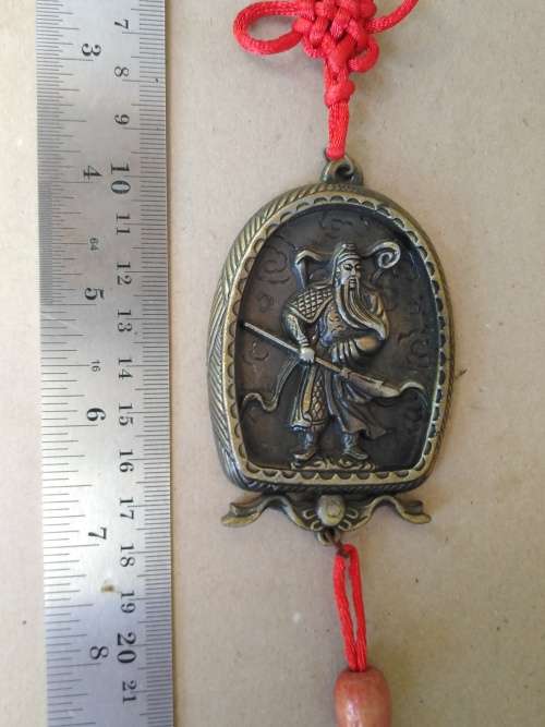 Chinese Traditional Feng Shui Bagua Yin Yang