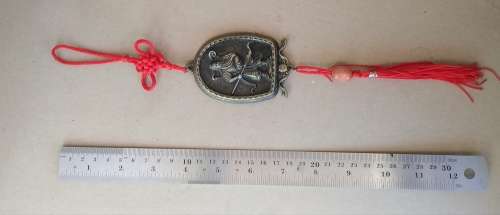 Chinese Traditional Feng Shui Bagua Yin Yang