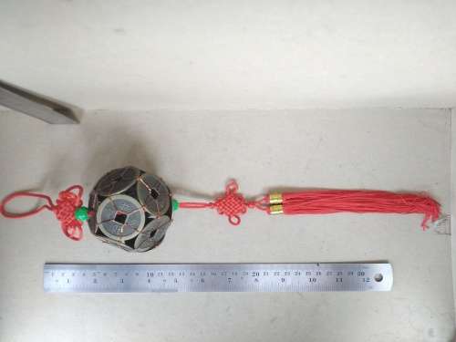 Feng Shui - Prosperity - 12 I-Ching Coin Ball Hanging