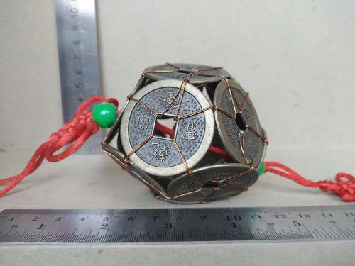 Feng Shui - Prosperity - 12 I-Ching Coin Ball Hanging