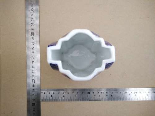 Vintage! Oriental Porcelain Mini Vase 12cm x 8cm