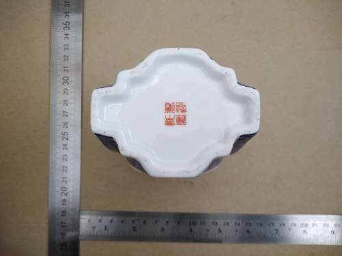 Vintage! Oriental Porcelain Mini Vase 12cm x 8cm