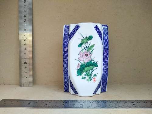 Vintage! Oriental Porcelain Mini Vase 12cm x 8cm