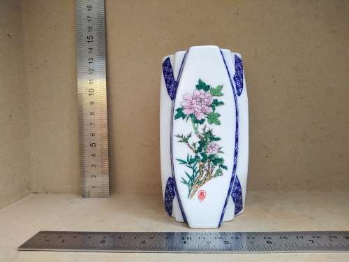 Vintage! Oriental Porcelain Mini Vase 12cm x 8cm
