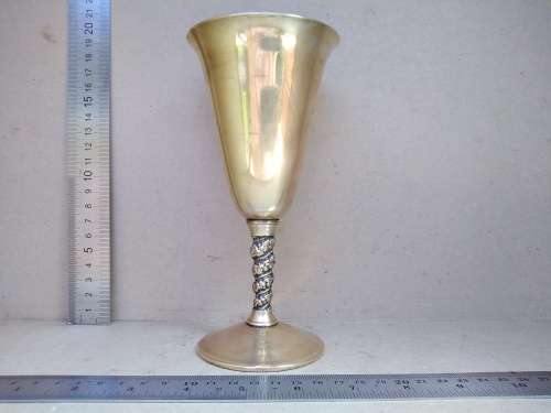 Vintage! Spain - Valero - Brass - Grapevine Stem - Goblet / Chalice