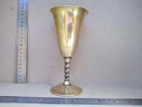 Vintage! Spain - Valero - Brass - Grapevine Stem - Goblet / Chalice