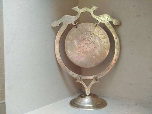 Vintage! Indian - Hand Etched - Brass - Peacock Gong (No Stricker)