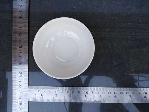 Vintage Hebridean Studio Pottery - Fear On Eich - Isle of Lewis - Marble Effect - Small Bowl