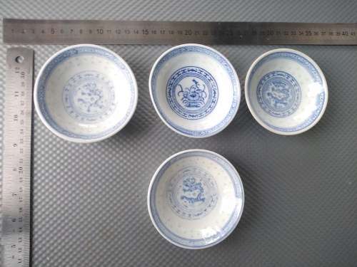 Vintage! Chinese - Dragon / Chrysanthemum - JingDeZhen - Translucent Rice Eye - Set Of 4 Rice Bowls