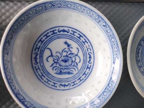 Vintage! Chinese - Dragon / Chrysanthemum - JingDeZhen - Translucent Rice Eye - Set Of 4 Rice Bowls