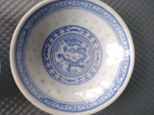 Vintage! Chinese - Dragon / Chrysanthemum - JingDeZhen - Translucent Rice Eye - Set Of 4 Rice Bowls
