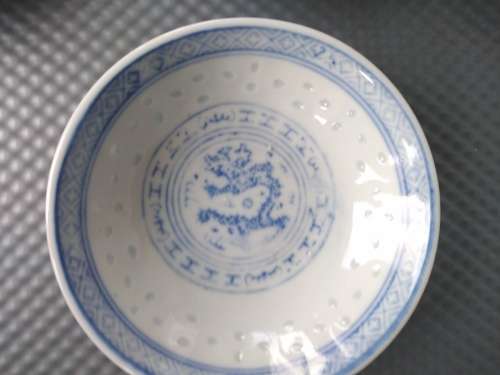 Vintage! Chinese - Dragon / Chrysanthemum - JingDeZhen - Translucent Rice Eye - Set Of 4 Rice Bowls