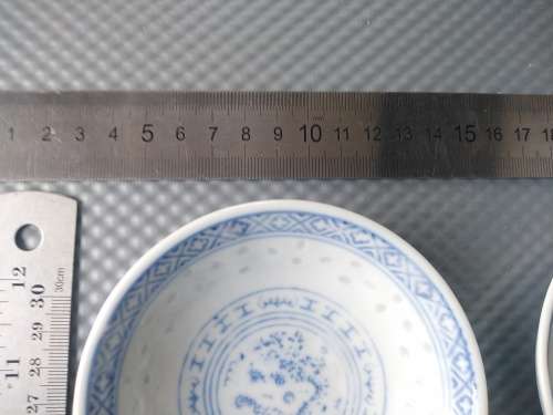 Vintage! Chinese - Dragon / Chrysanthemum - JingDeZhen - Translucent Rice Eye - Set Of 4 Rice Bowls