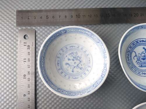Vintage! Chinese - Dragon / Chrysanthemum - JingDeZhen - Translucent Rice Eye - Set Of 4 Rice Bowls