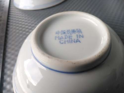 Vintage! Chinese - Dragon / Chrysanthemum - JingDeZhen - Translucent Rice Eye - Set Of 4 Rice Bowls