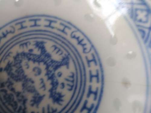 Vintage! Chinese - Dragon / Chrysanthemum - JingDeZhen - Translucent Rice Eye - Set Of 4 Rice Bowls