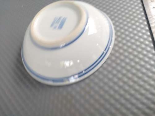 Vintage! Chinese - Canton Blue Willow - JingDeZhen - Set of 4 Rice Bowls