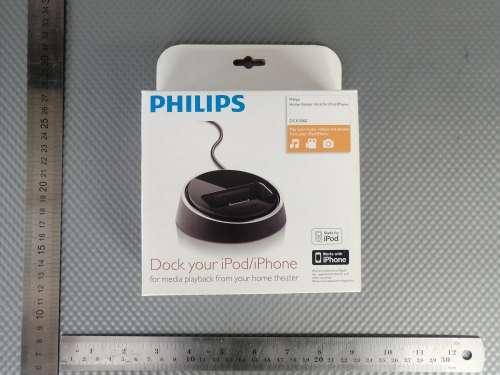 CRAZY R1 - Rocking n Docking - Phillips, Dock your iPod / iPhone (Home Theater Dock)