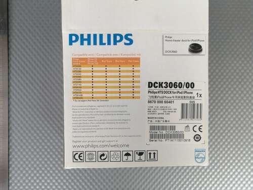 CRAZY R1 - Rocking n Docking - Phillips, Dock your iPod / iPhone (Home Theater Dock)