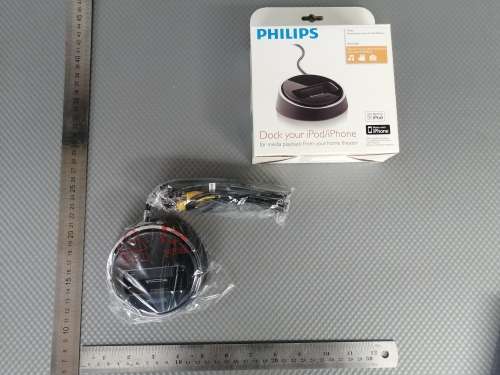 CRAZY R1 - Rocking n Docking - Phillips, Dock your iPod / iPhone (Home Theater Dock)