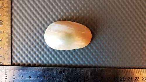 Stunning ! * Natural Mother Of Pearl *  Cabochon - Oval Shape - Flat Back