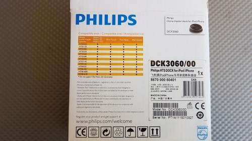 PHILLIPS Home theater dock for iphone/ipad