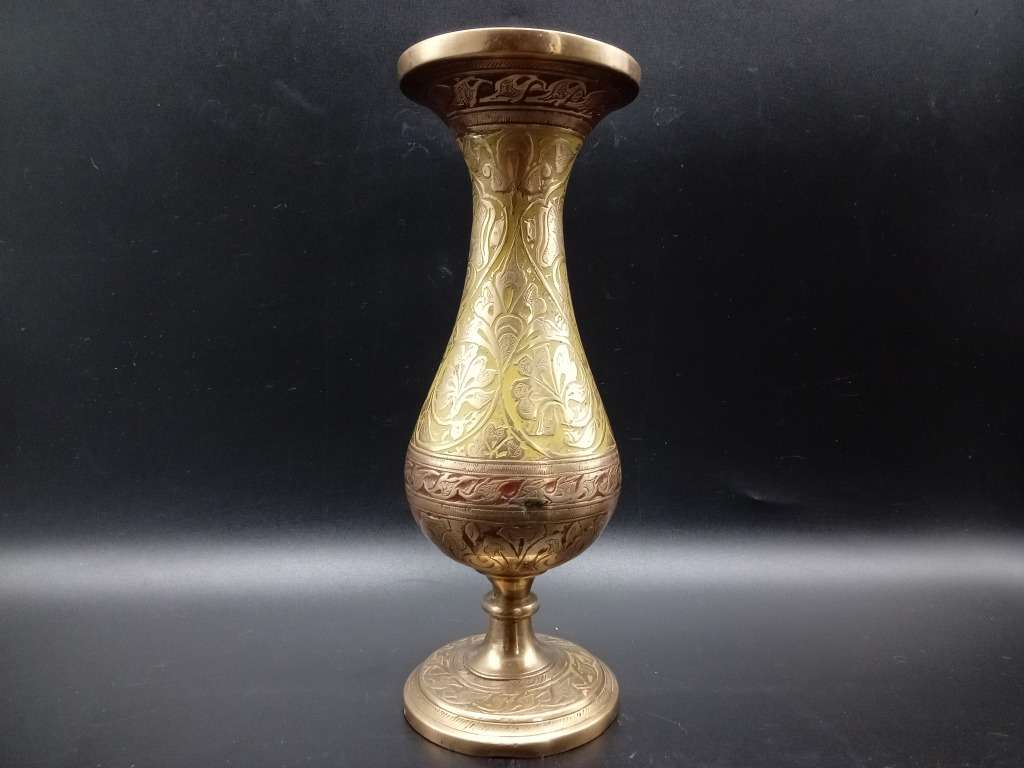Vintage! Hand Etched Brass Bud Vase.