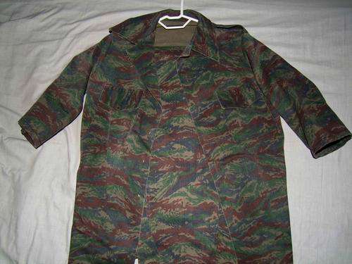 Libyan rhubarb Uniform