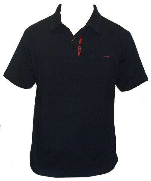 Soviet Men's Golf Shirts (Medium Only)