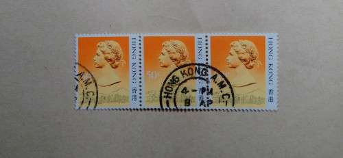 50 Cents Hong Kong Stamp Queen Elizabeth Strip of Three