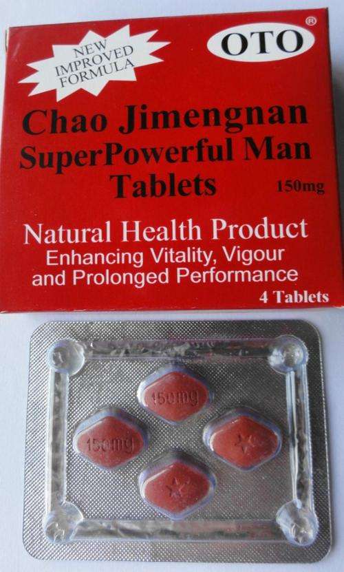 OTO New Improved Formula - Stronger than OTO Originals - Super Powerful Man Tablets With Box/insert