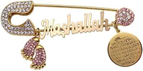 Mashallah in Arabic English Available Gold Silver Plated Ayatul Kursi Arabic Prayer Brooch Baby Pin