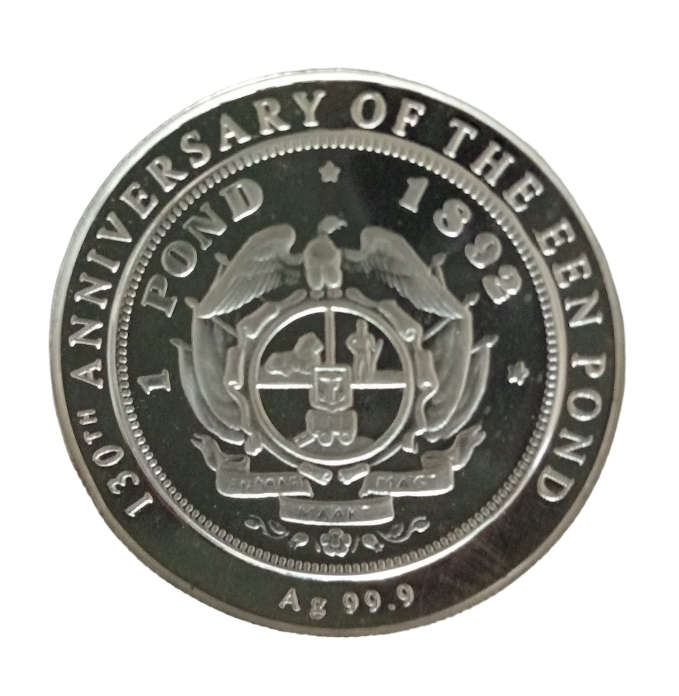 2022 Fine Silver Half Ounce Medallion 130th Anniversary of Een Pond and ZAR