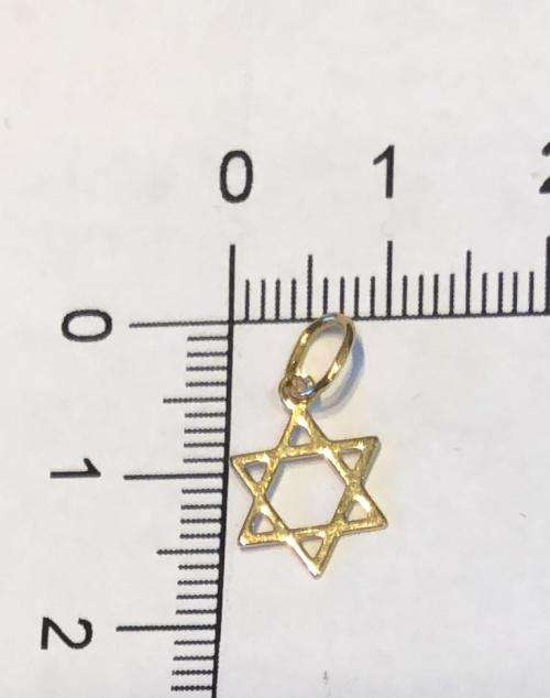 9k --solid 9  carat   yellow Gold --- Imported Magen David  -- Star of David