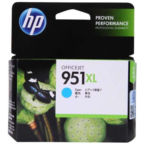 HP 951XL Cyan High Yield Printer Ink Cartridge Original CN046AE Single-pack