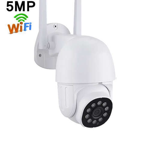 5MP PTZ Wifi Auto Tracking Outdoor Camera with ICSEE App