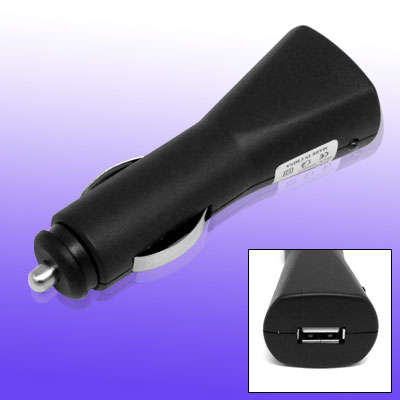 NEW UNIVERSAL USB CAR CIGARETTE LIGHTER CHARGER ADAPTER