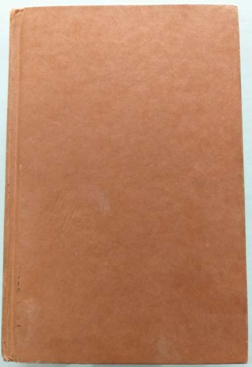 THE RECKONING - DAVID HALBERSTAM (Hardback) [Nissan vs Ford]