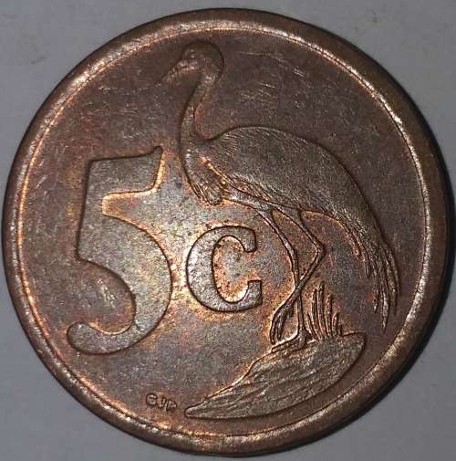 2007 - 5 CENT COIN - SOUTH AFRICA